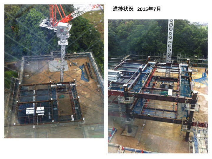 生涯教育センター2号館外観