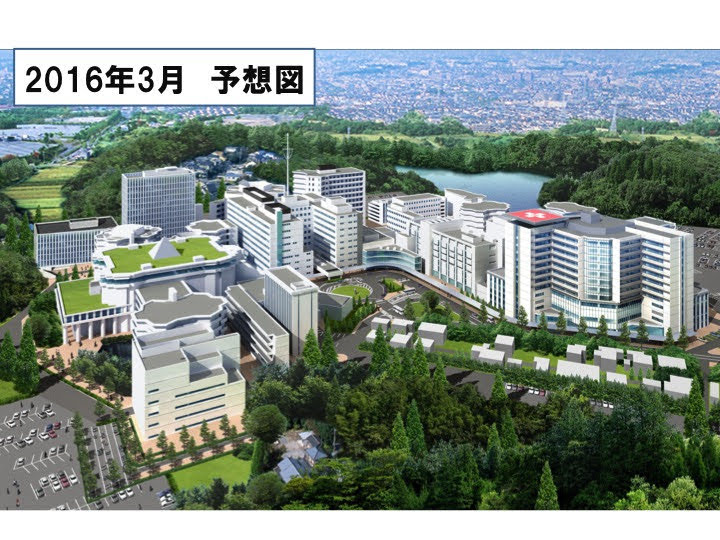 生涯教育センター2号館2016年3月予想図