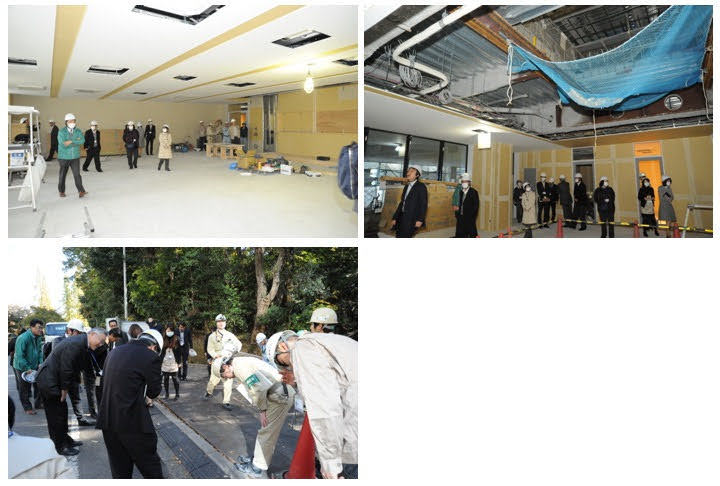 生涯教育センター2号館見学会