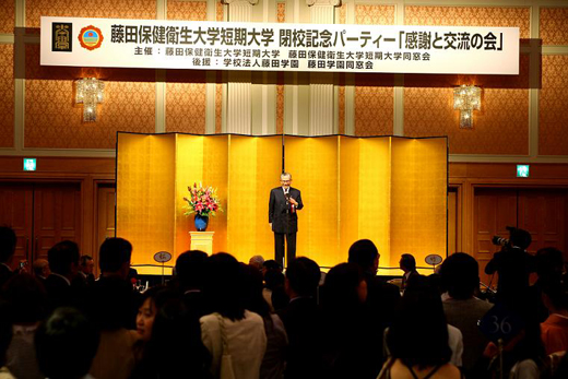 �p�[�e�B�[�ʐ^1