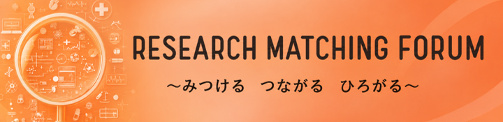 fR-Net