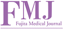 Fujita Medical Journal