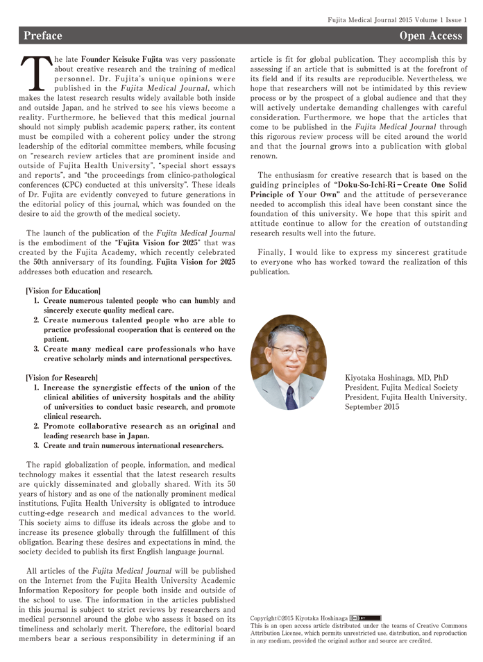 Preface to the inaugural issue by the President of the Fujita Medical Society