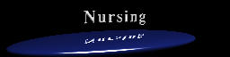 nursing.jpg (2887 バイト)