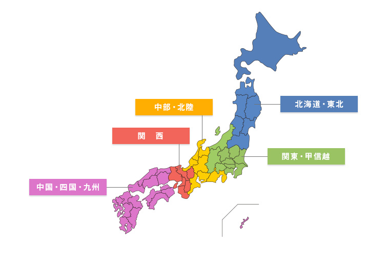 日本地図