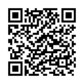 scan_android