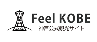 神戸観光局