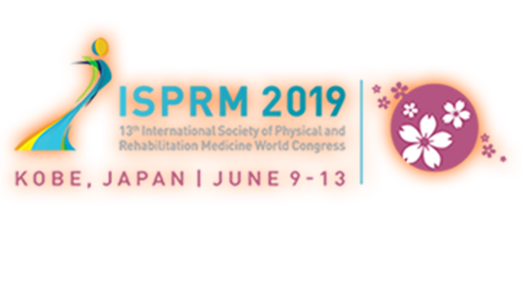 第13回国際リハビリテーション医学会世界会議　Rehabilitation as the Cutting Edge of Medicine　−最先端医学としてのリハビリテーション医学−