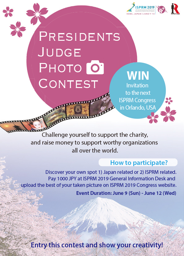 Presidents-Judge Photo Contest
