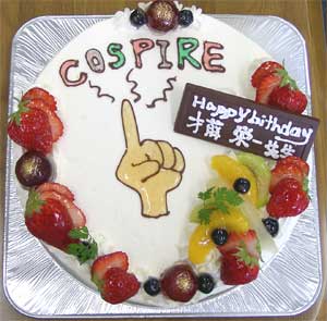 2002�N�P�[�L