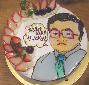 2003�N�P�[�L