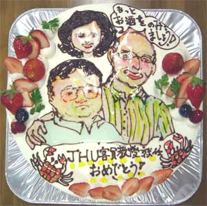 2007�N�P�[�L