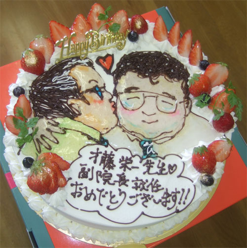 2009�N�P�[�L