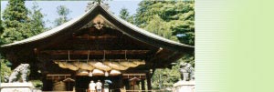 suwa