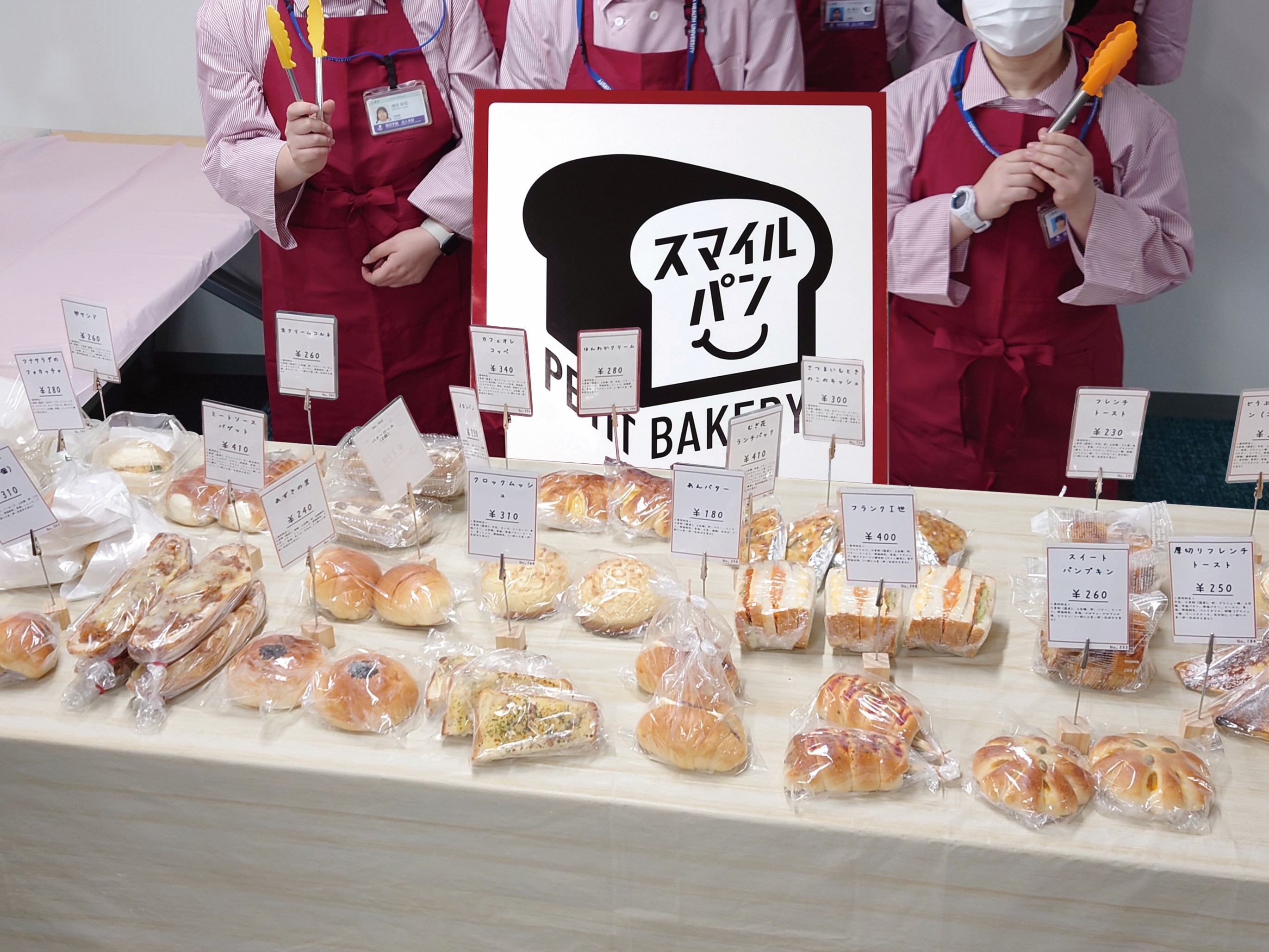 スマイルチーム&times;むぎの花！パン屋さんがキャンパスにオープン