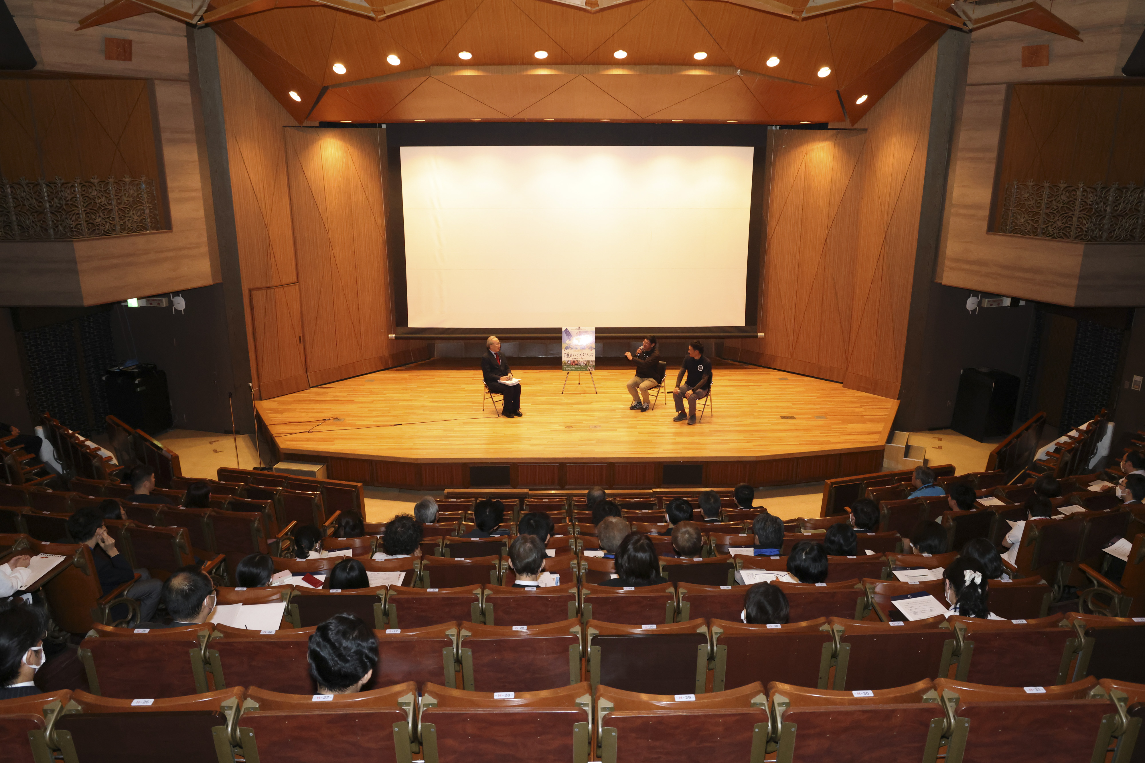 映画「種まいて 水やって 自然栽培パーティー！」で学ぶ　農業と福祉の新しいつながり