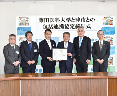 複数の自治体との連携協定の締結