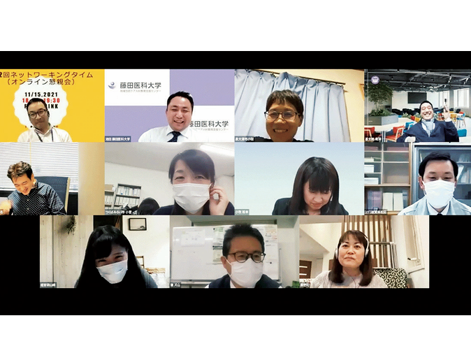 地域づくり人材育成支援プログラム