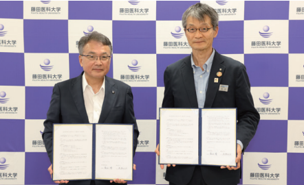愛知県教育委員会とMOU締結