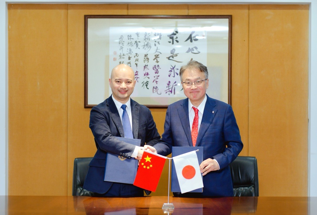 浙江大学医学院と連携協定を締結