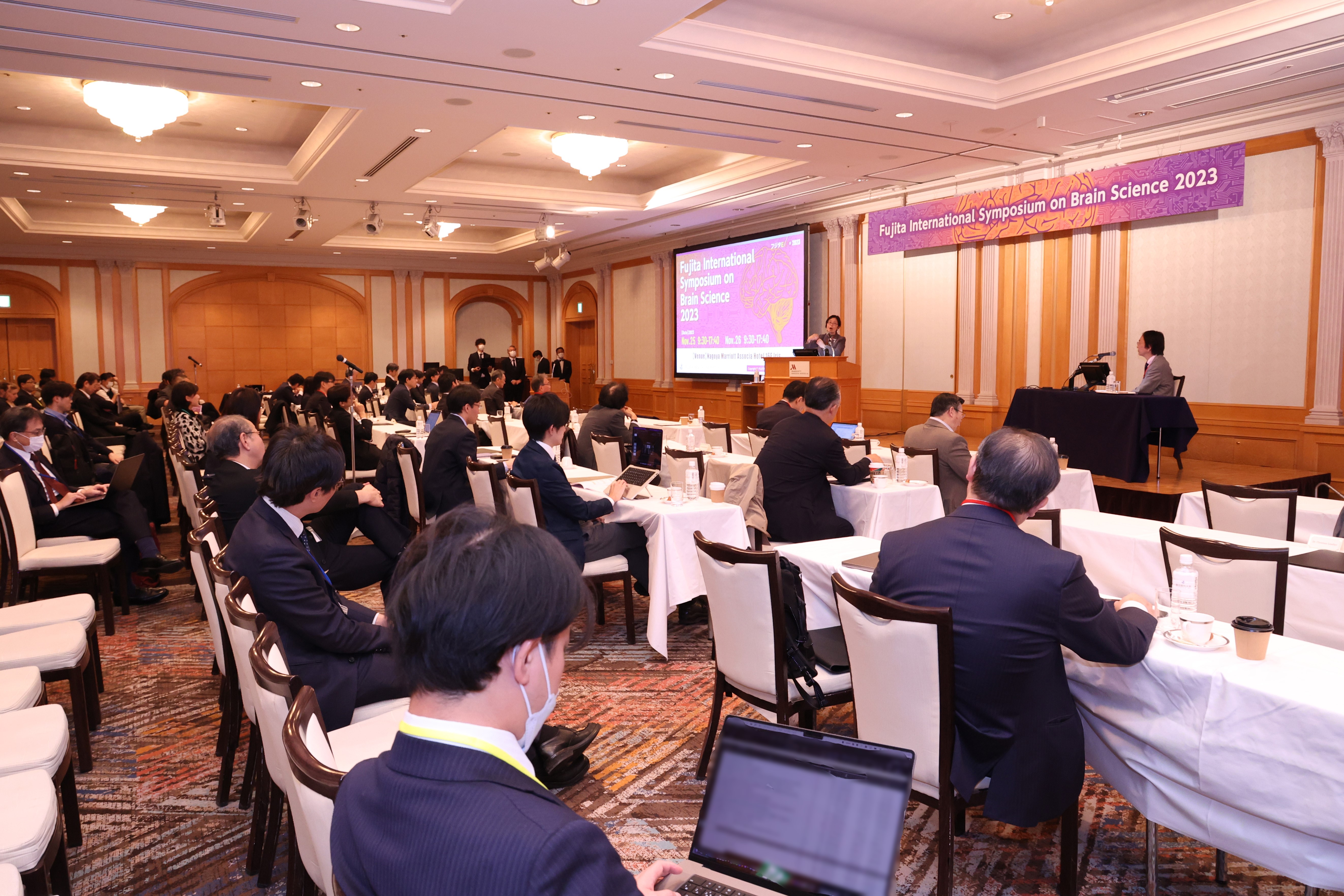 脳科学に関する第２回国際シンポジウムを主催