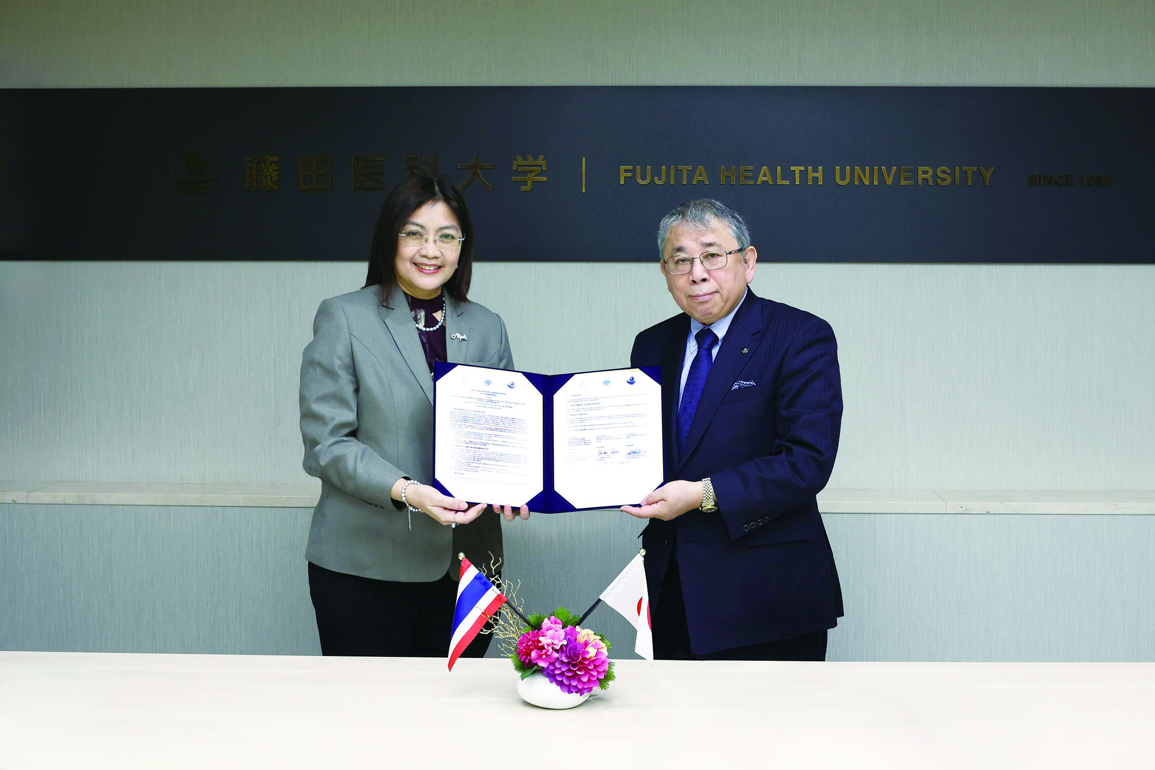 タイ保健省、国立長寿医療研究センターとMOU締結