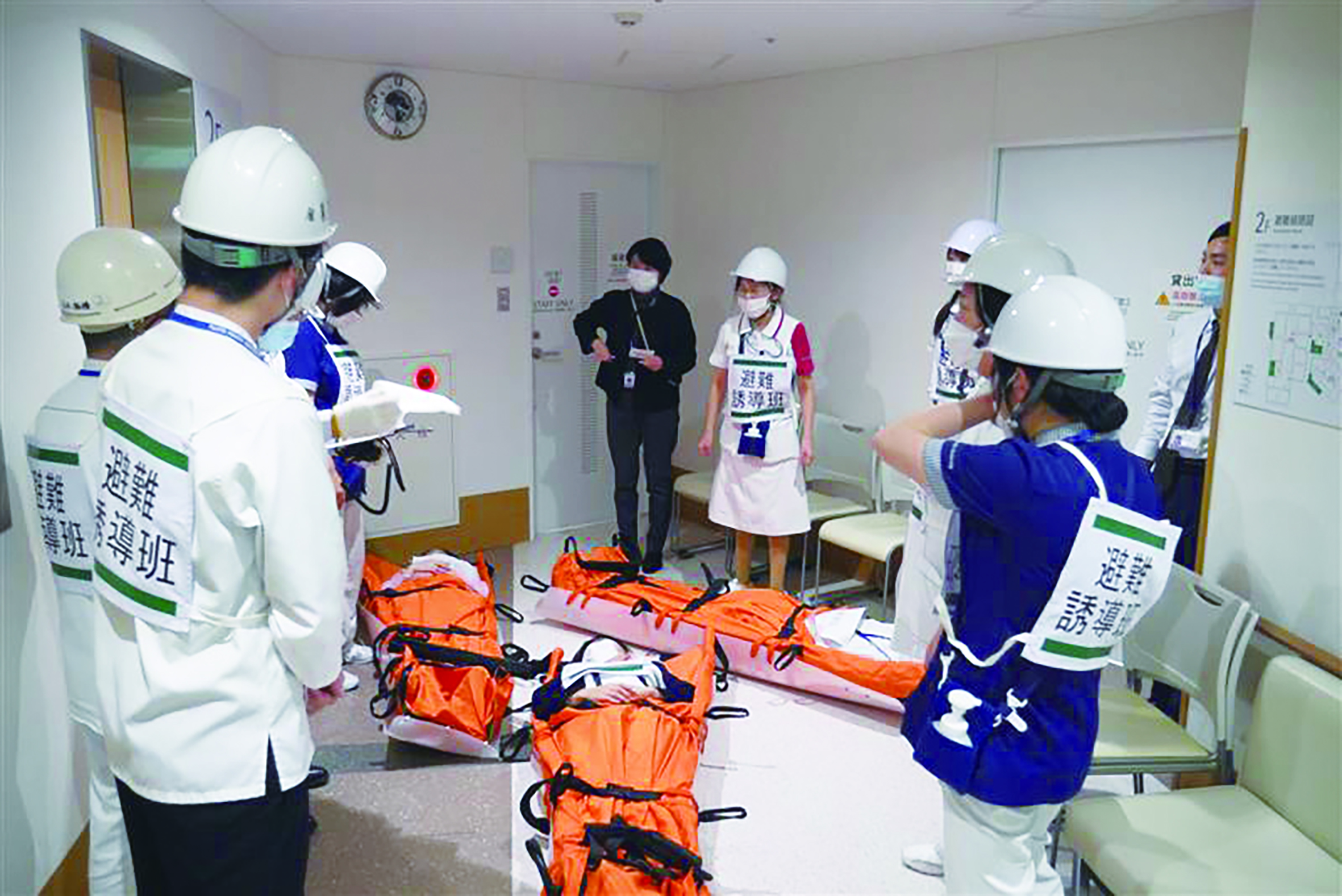 命を守る力を高める — ばんたね病院で津波を想定した防災訓練を実施