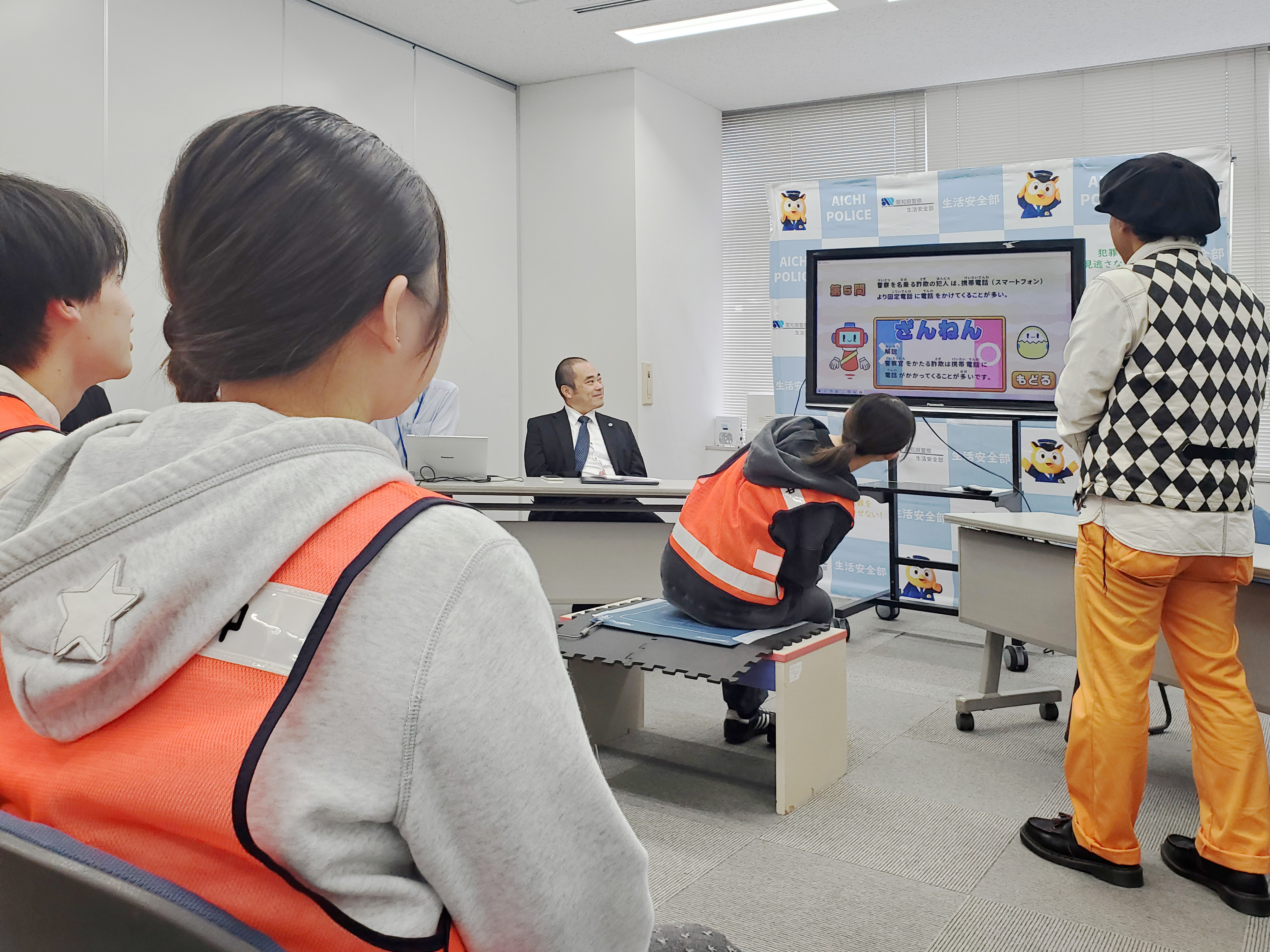 運動とクイズで学ぶ特殊詐欺対策　被害防止イベントを開催