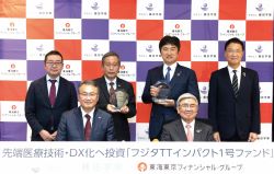 医療現場で求められるやさしい日本語