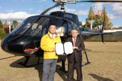 医療現場で求められるやさしい日本語