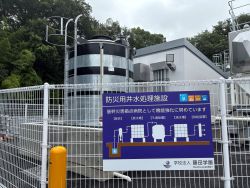 医療現場で求められるやさしい日本語