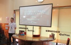 医療現場で求められるやさしい日本語