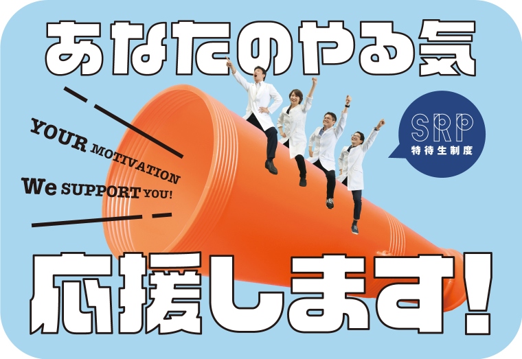 【中古】 藤田保健衛生大学（医学部・医療科学部） ２０１１/教学社 712kz0CA3wL.jpg
