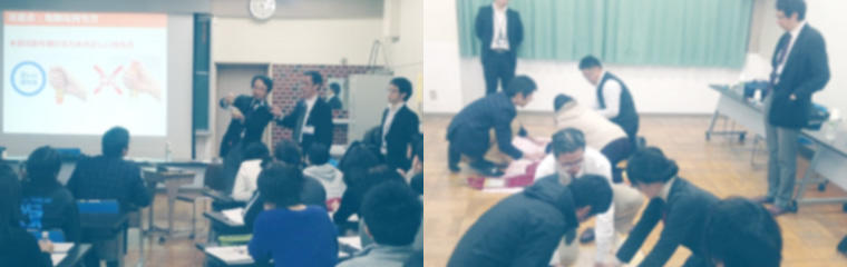 愛知教育大学との連携