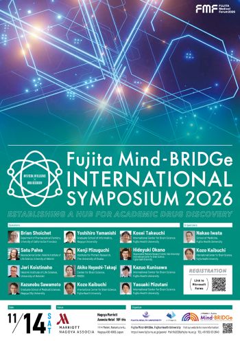 Symposium Poster