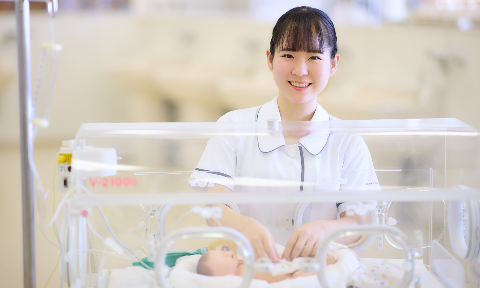 保健衛生学部の学び