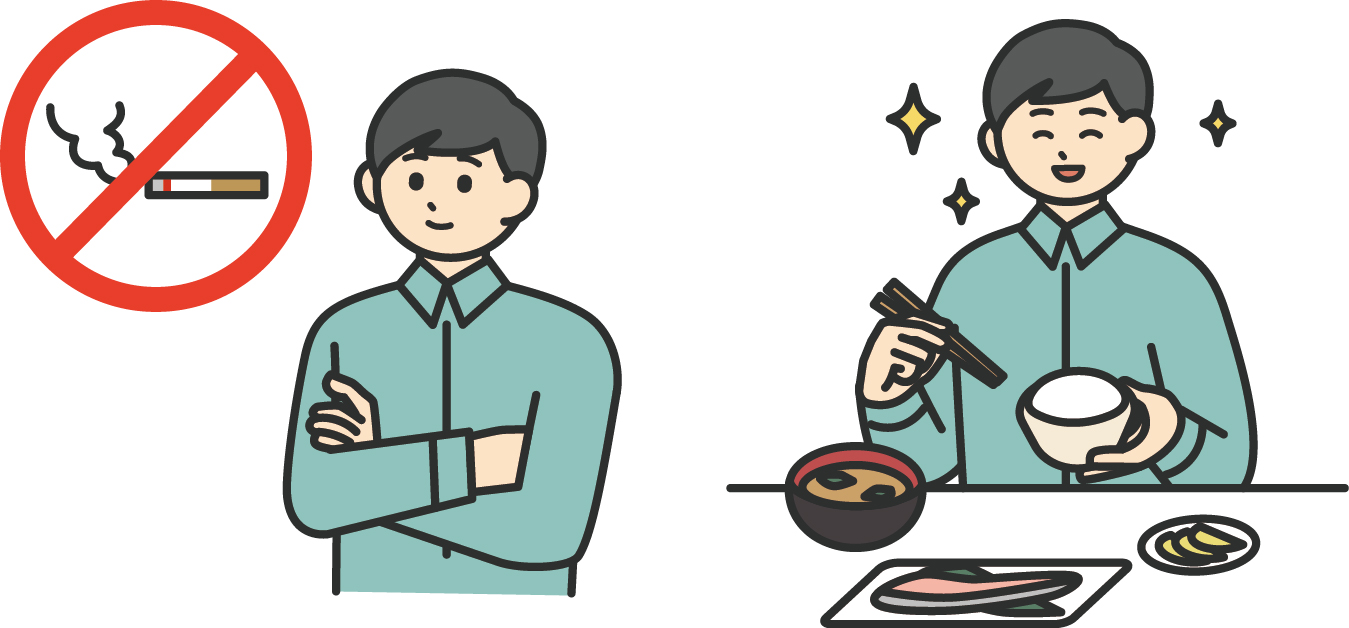 禁煙とバランスの良い食事をする人のイラスト