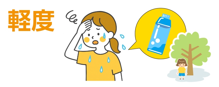 汗をかいて頭をかかえる少女のイラスト