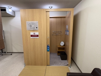 ユニバーサルルームの写真