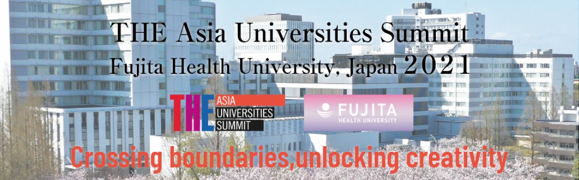 THE Asia Universities Summit 2021