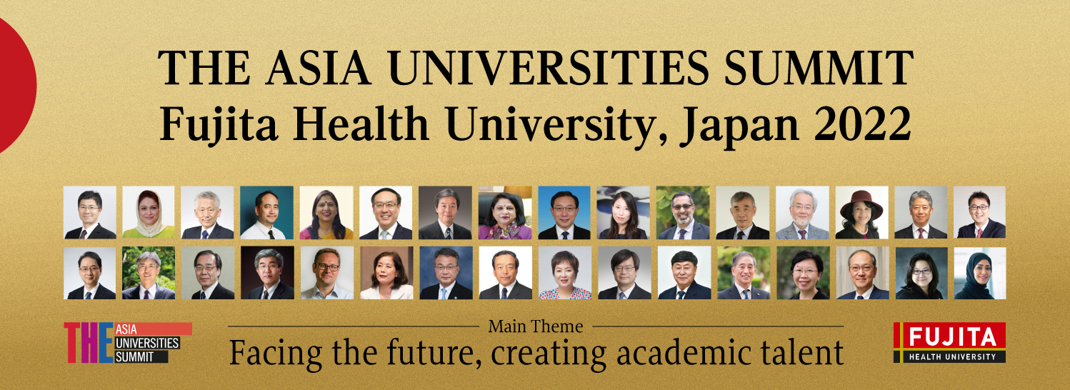 THE Asia Universities Summit 2022