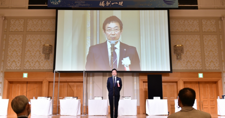 第56回日本腹部救急医学会総会