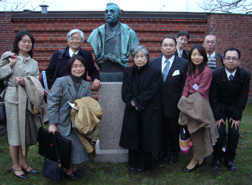 Science Forum's Photo Gallery