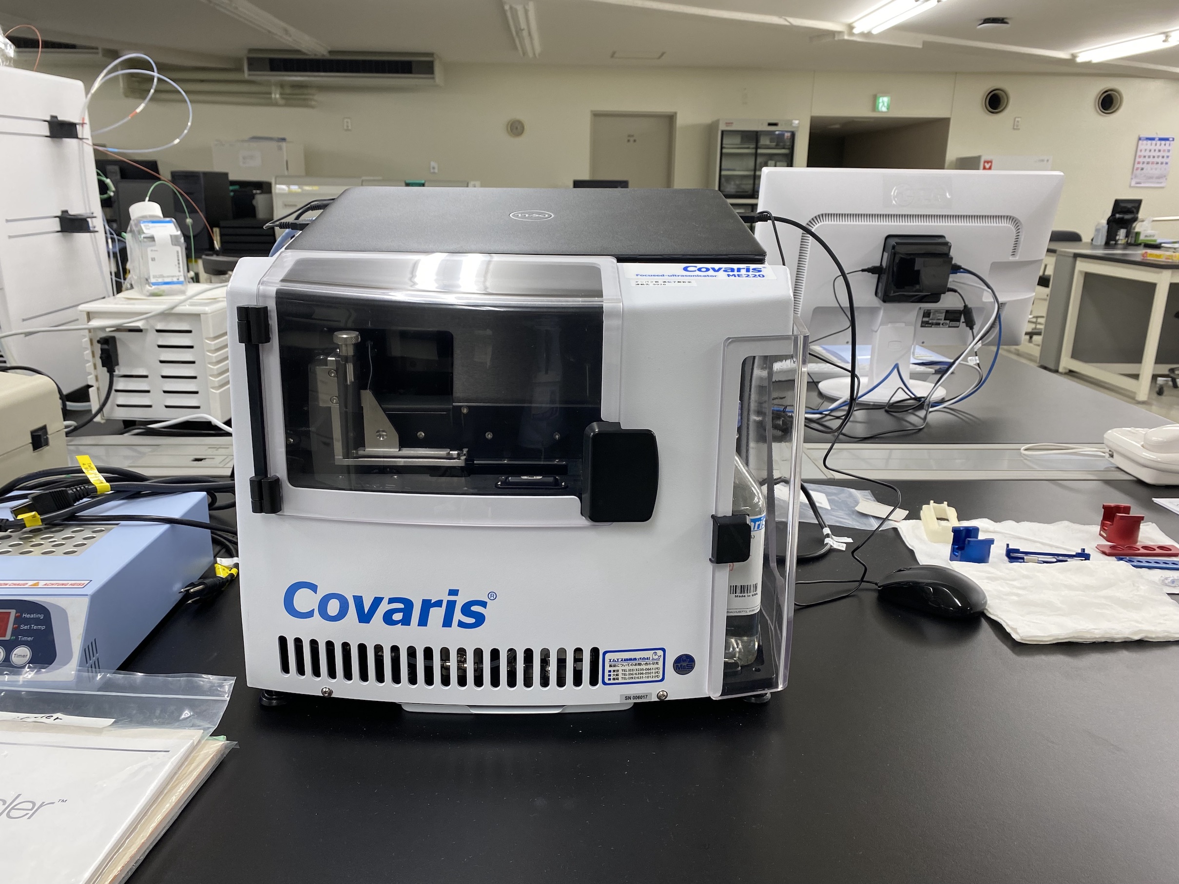 convoyjr様】cmcbioreactor あそぶ 乳酸菌活性装置 電磁波対策