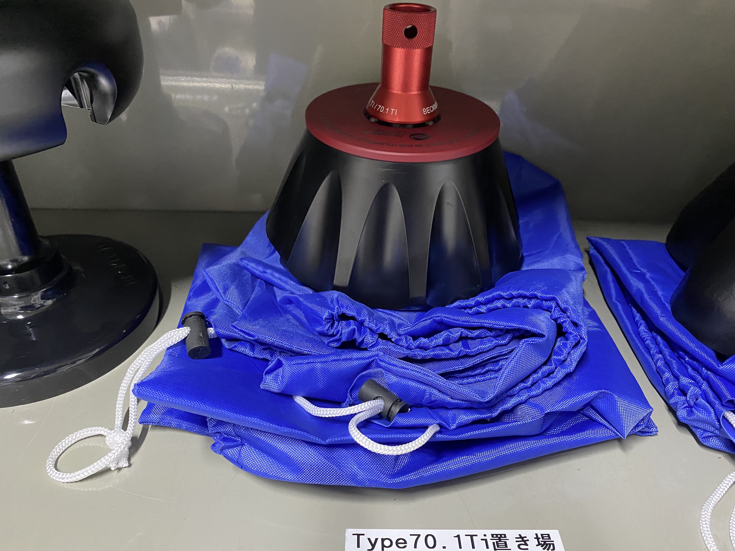 超遠心機 | 設置機器・施設 | 藤田医科大学 オープン