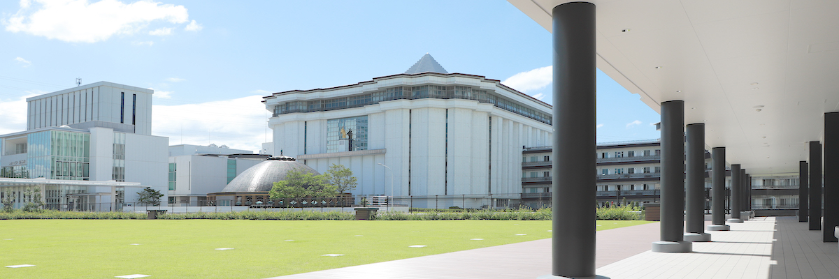 藤田医科大学キャンパス