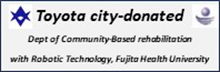 Toyota city-donated Dept of Community